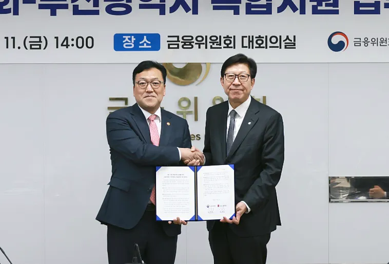 蘋果也動手了！韓國封鎖未申報海外虛擬貨幣業者 App，KuCoin、MEXC 首當其衝
