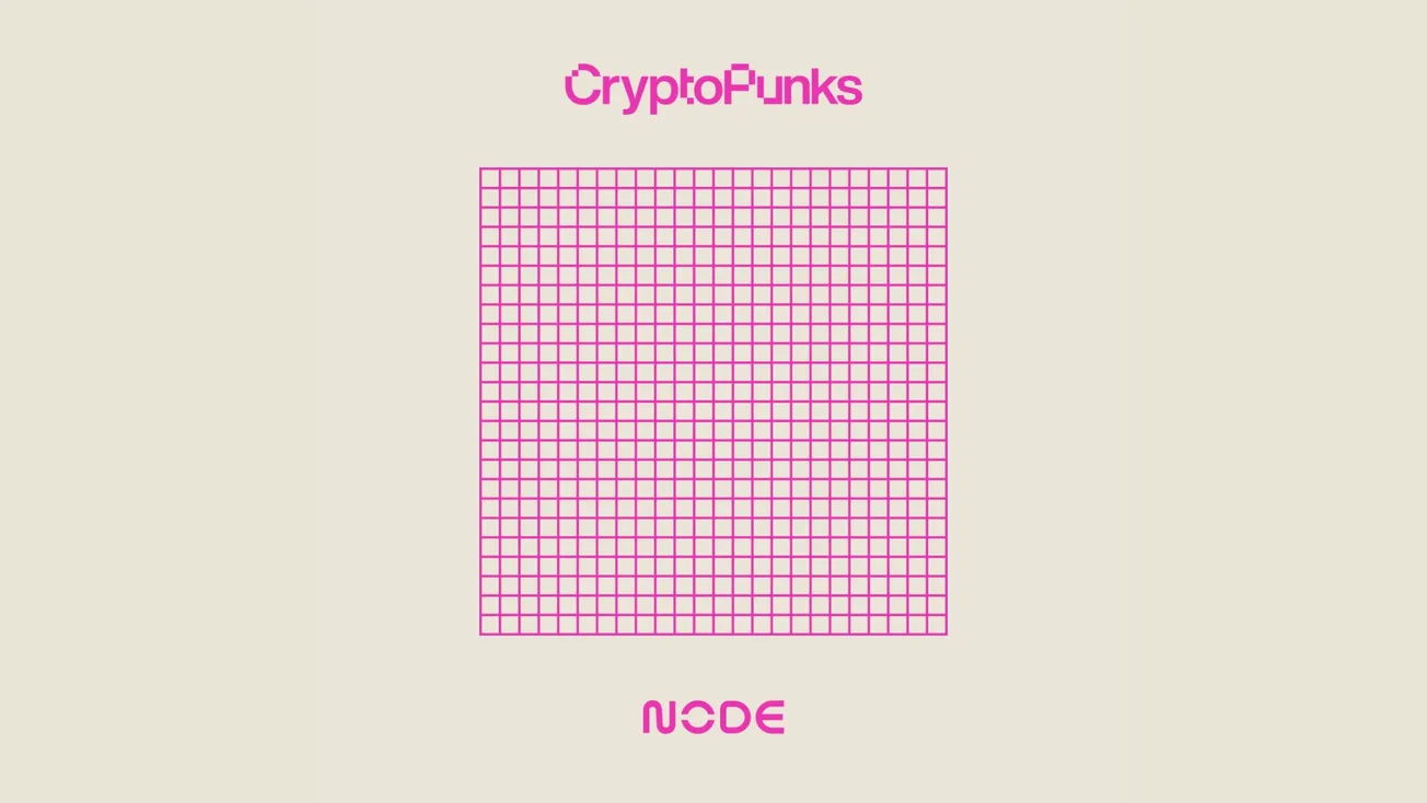 走向藝術的終點：傳奇 NFT CryptoPunks 轉手落腳 NODE 基金會