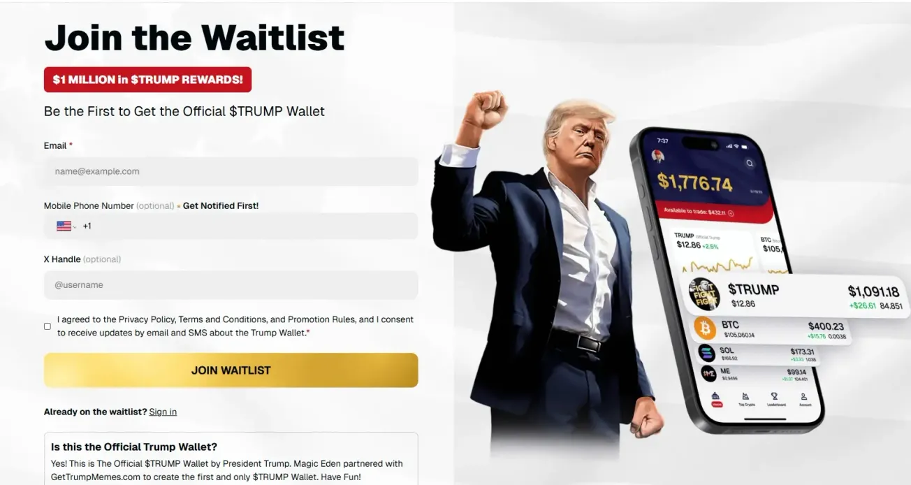 Trump錢包將能交易BTC、ETH等主流加密貨幣和Meme幣TRUMP