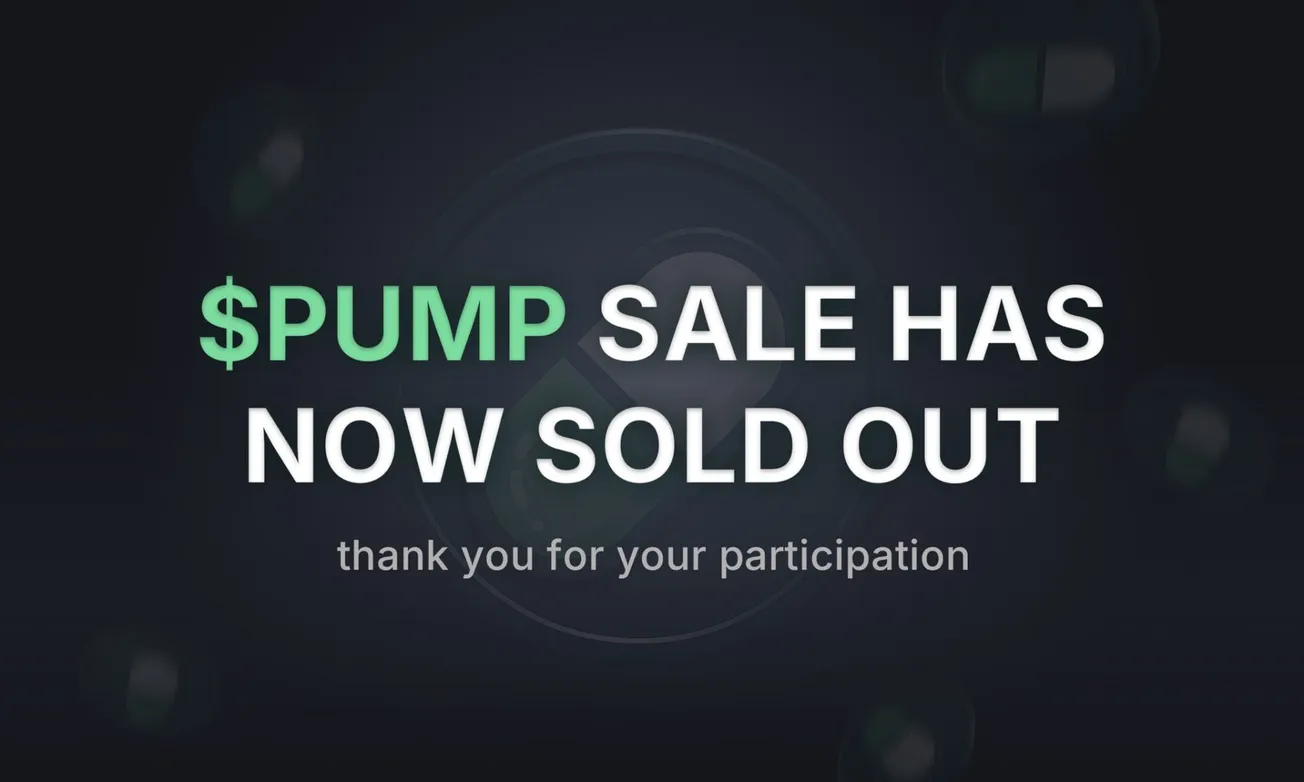 pump.fun官網更新：代幣公售比例爲14.8%，當前總募資額5.906億美元