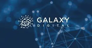 Galaxy Digital創始人：Galaxy即將股票上鏈，或在Superstate上推出