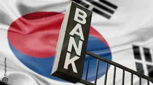 韓國央行提議爲穩定幣提供央行支持保障