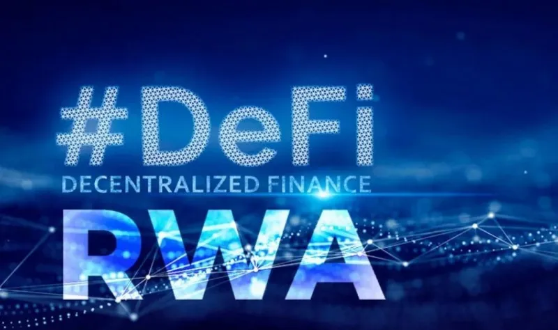 艾德金融升級第1類牌照可拓展RWA分銷業務