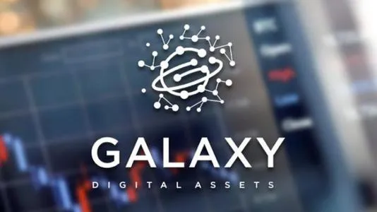 Galaxy Digital計劃推出多鏈代幣化貨幣市場基金