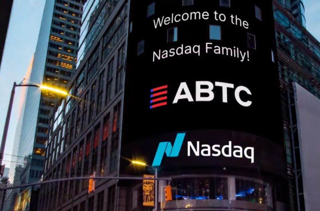 川普家族 American Bitcoin 上市狂漲 16%，Eric Trump 財富飆升 5.4 億鎂