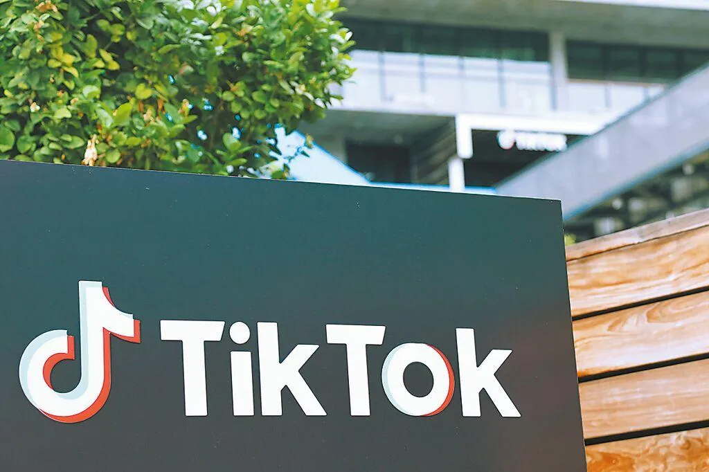 川普批准TikTok交易 美國和位元組跳動各掌握一公司