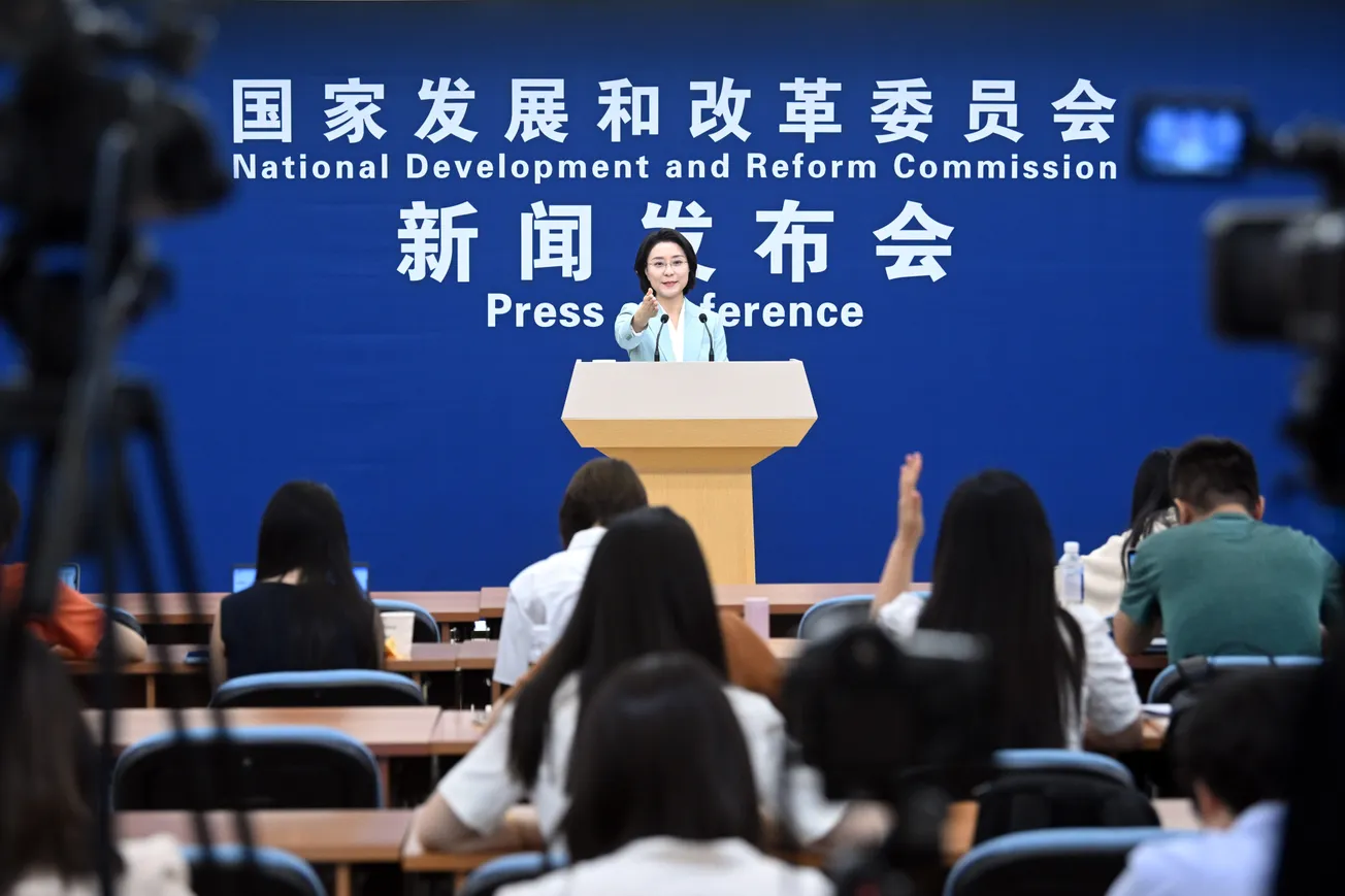 國家發展改革委、國家能源局發布關於推動「人工智慧+」能源高品質發展的實施意見