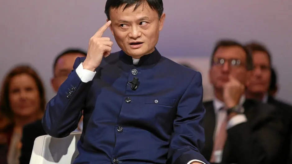 馬雲間接持股的雲鋒金融配股募資11.7億港元支持推出虛擬資產交易及相關投資管理服務