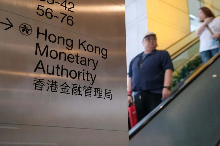 新加坡擬延後落實巴塞爾加密資產資本金新規至2027年