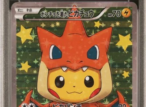 幣安談寶可夢卡片上鏈，引發 NFT 布局重啟猜測：官方澄清僅為教育內容