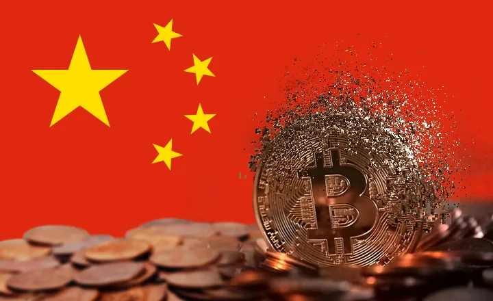 從 Solana 清大演講到深圳活動遭警方清場，中國人民銀行重申對虛擬資產強硬執法