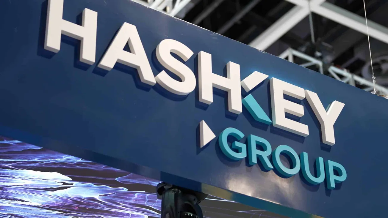 HashKey尋求在香港IPO，籌資不超過5億美元