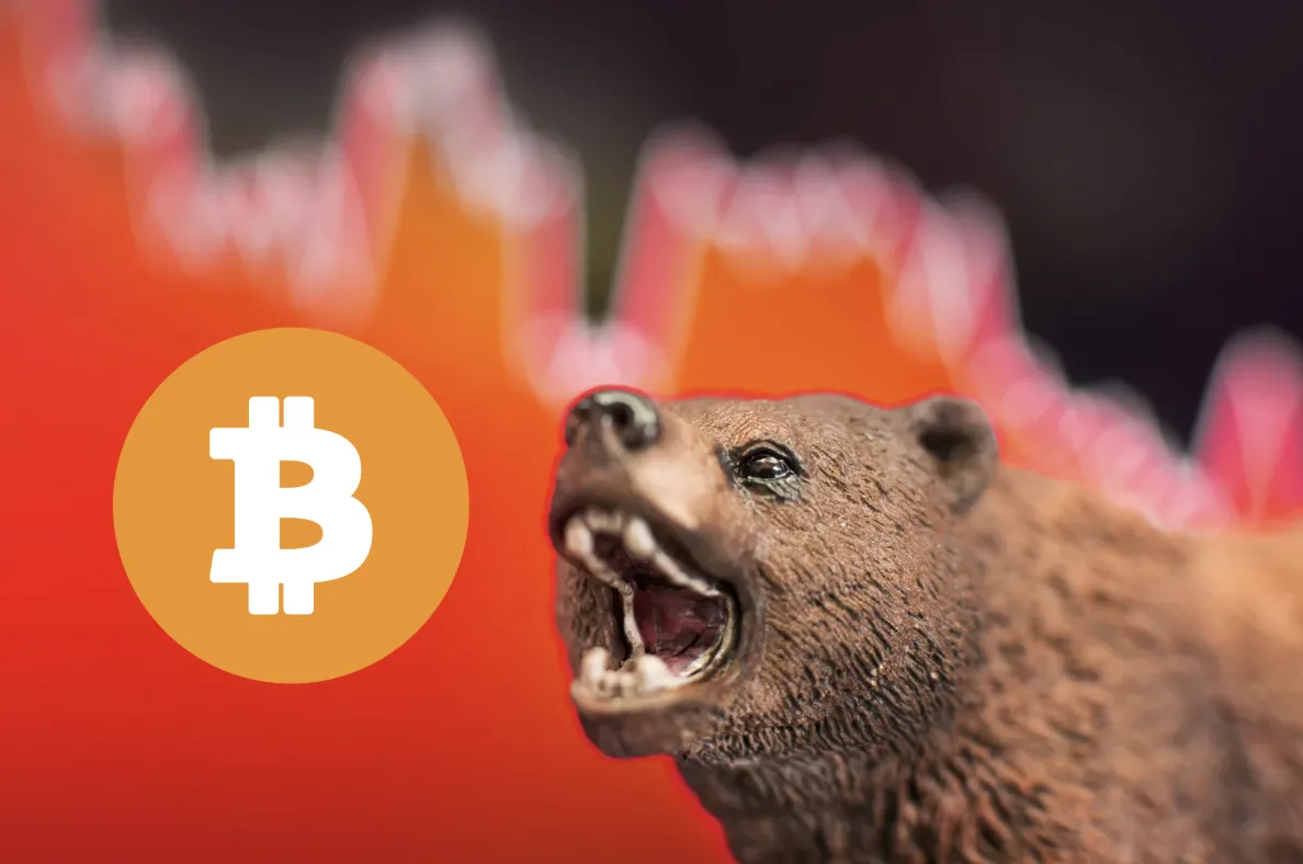 日央升息暗示引發日圓套利平倉臆測，比特幣暴跌至 83K