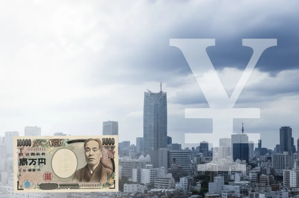 日圓貶值潮未見盡頭！摩根大通預測將跌至164！