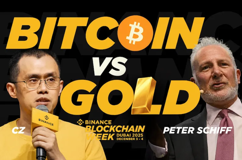 幣安 CZ 正面激辯 Peter Schiff：比特幣 vs 黃金究竟誰勝誰負
