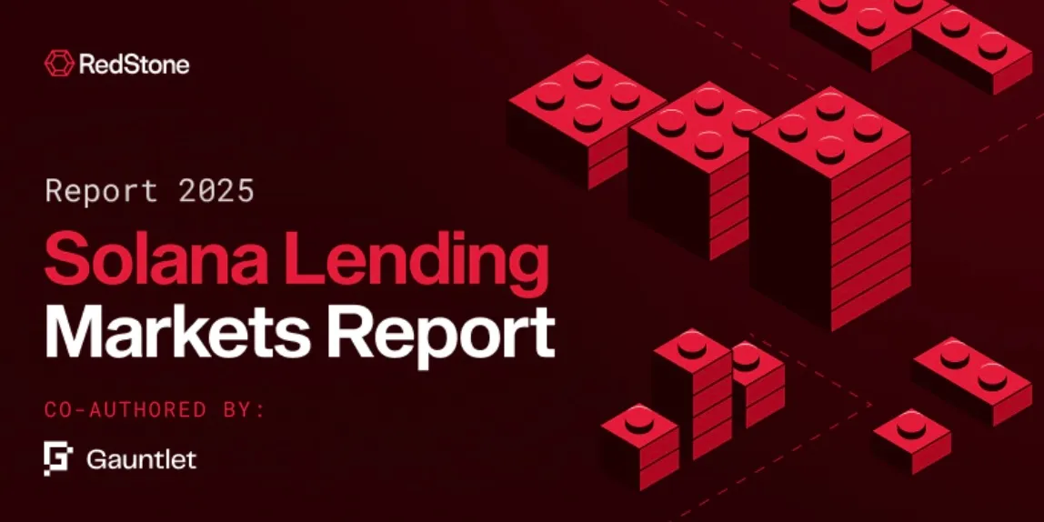 "鏈上納斯達克崛起：Solana 鎖定價值達 36 億美元，Dex 借貸市場迎來新機遇！"