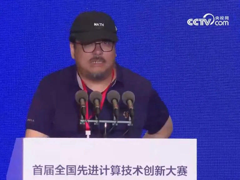 輝達前高管打造中國 GPU 第一股！摩爾線程上市 A 股暴漲，共同創辦人卻捲入幣圈醜聞