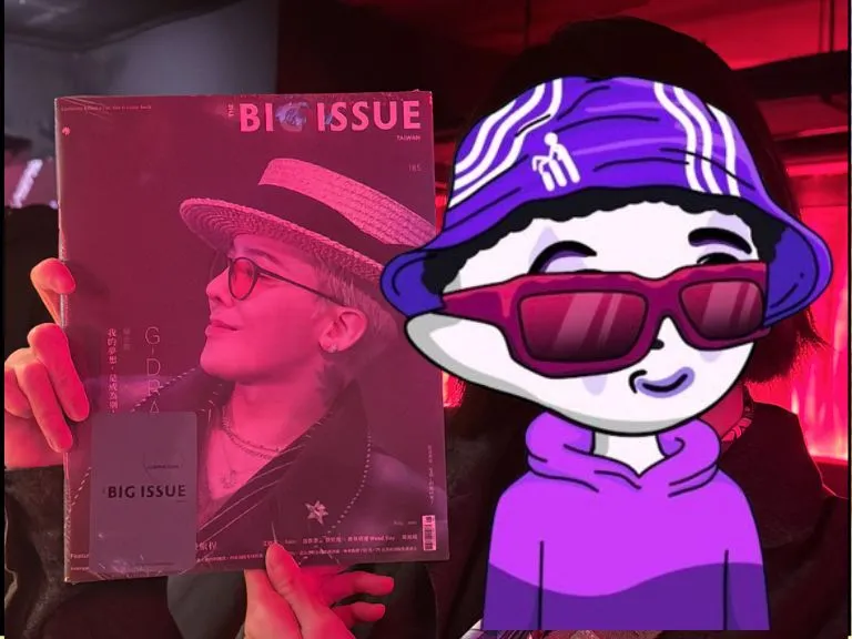 GD 演唱會主辦方 Machi Production 被藝人爆料：涉加密貨幣詐騙與欠薪醜聞！